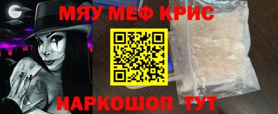 прущие грибы Камышлов