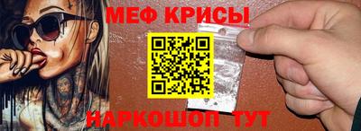 прущие грибы Камышлов