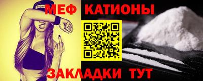 бутик Кандалакша