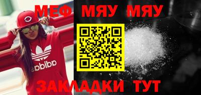 бутик Кандалакша