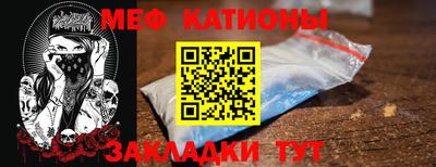 бошки Канаш