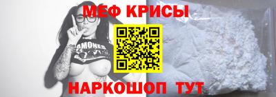бошки Канаш