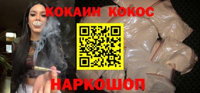 прущие грибы Камышлов