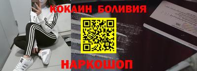 прущие грибы Камышлов