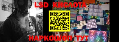 бошки Канаш