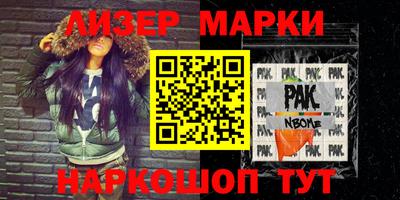 прущие грибы Камышлов