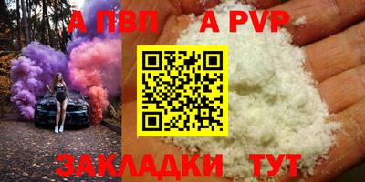 прущие грибы Камышлов