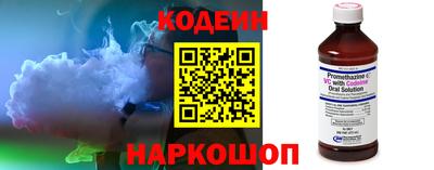 бошки Канаш