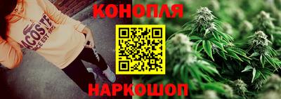 бутик Кандалакша