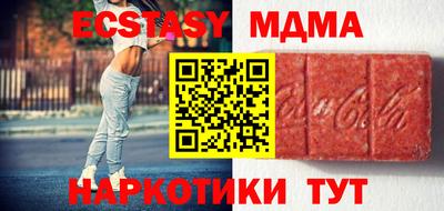 прущие грибы Камышлов