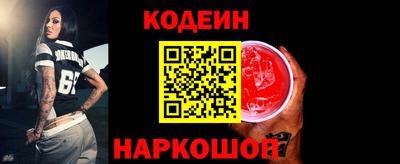 прущие грибы Камышлов