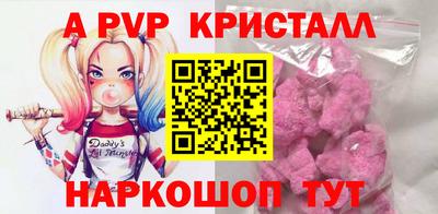 прущие грибы Камышлов