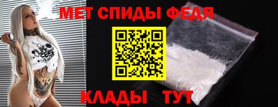 бошки Канаш