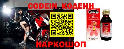 прущие грибы Камышлов