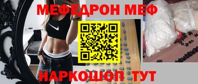 бошки Канаш